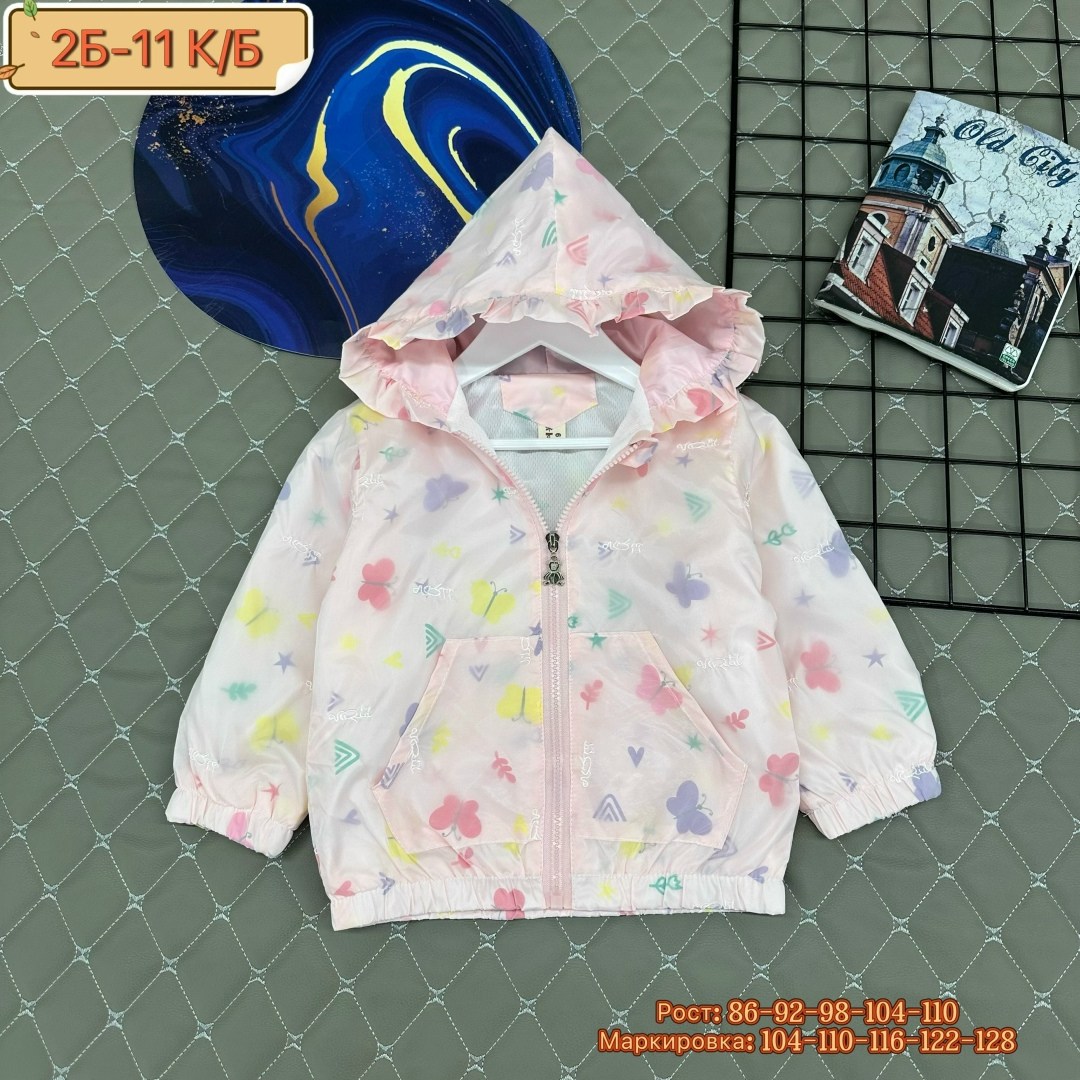 ветровка для девочки детская куртка,куртка ветровка для девочки,куртка для девочек,ветровка для девочек,детская куртка
