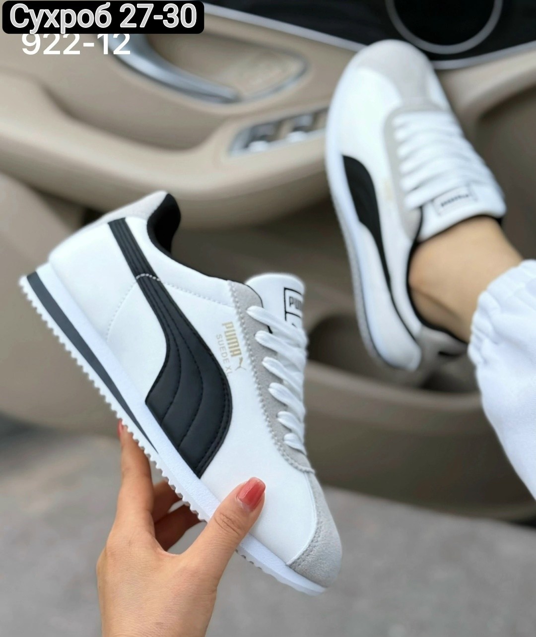 кроссовки женскиe,,puma кроссовки женские,кроссовки puma, кроссовки