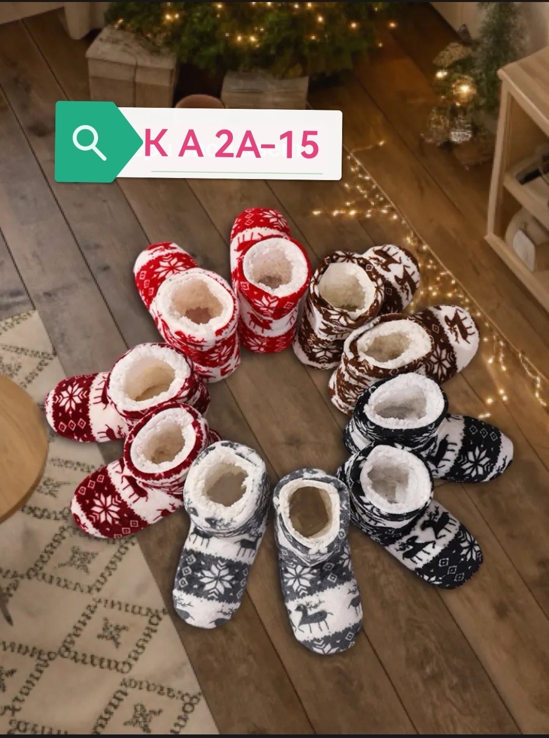домашние теплые тапочки,тапки и длинные носки,тапочки домашние,домашняя ,теплые тапочки-сапожки «олени»