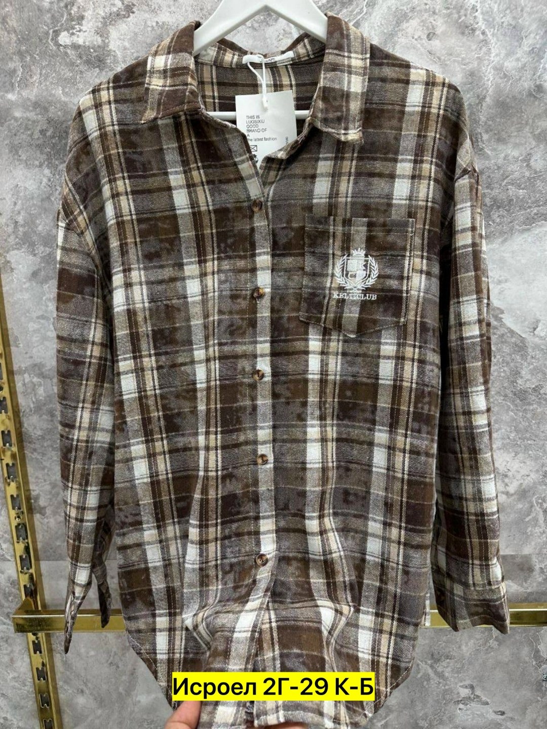 рубашка в клетку,женская рубашка,рубашка хлопок,рубашка,рубашка в клетку женская