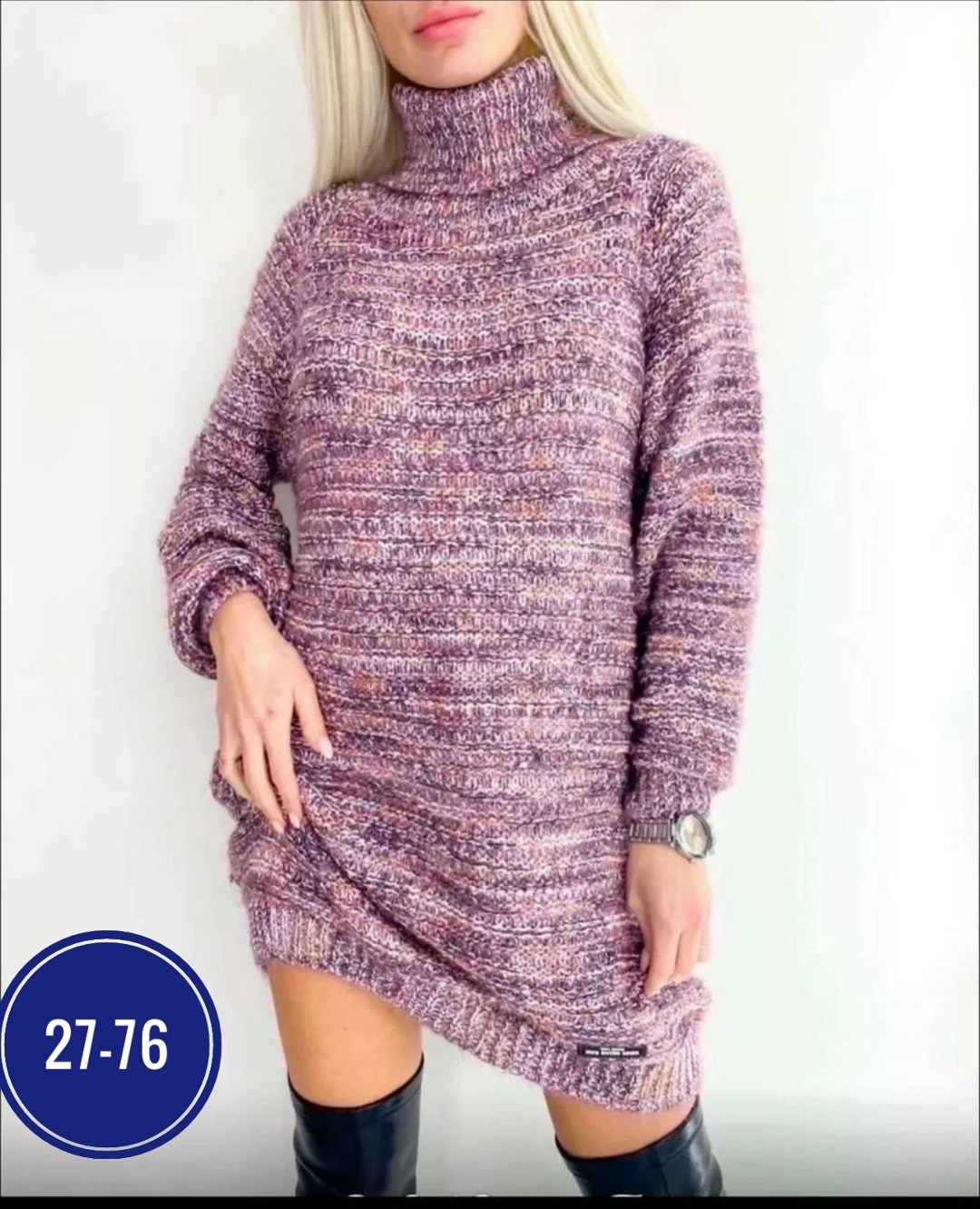 свитер оверсайз вязаный теплый,туника вязаная теплая,платье свитер оверсайз вязаное,туника свитер оверсайз вязаное теплое berlinta,платье женское вязаное