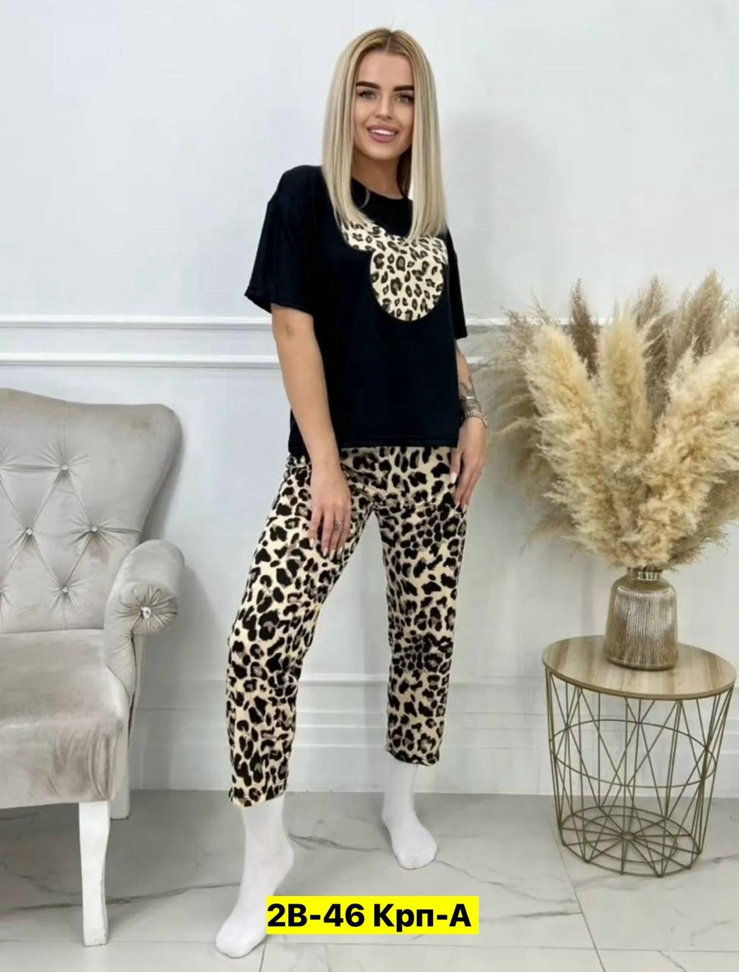 пижама домашний комплект,пижама женская,пижама женская тройка,пижама домашний костюм,пижама тройка