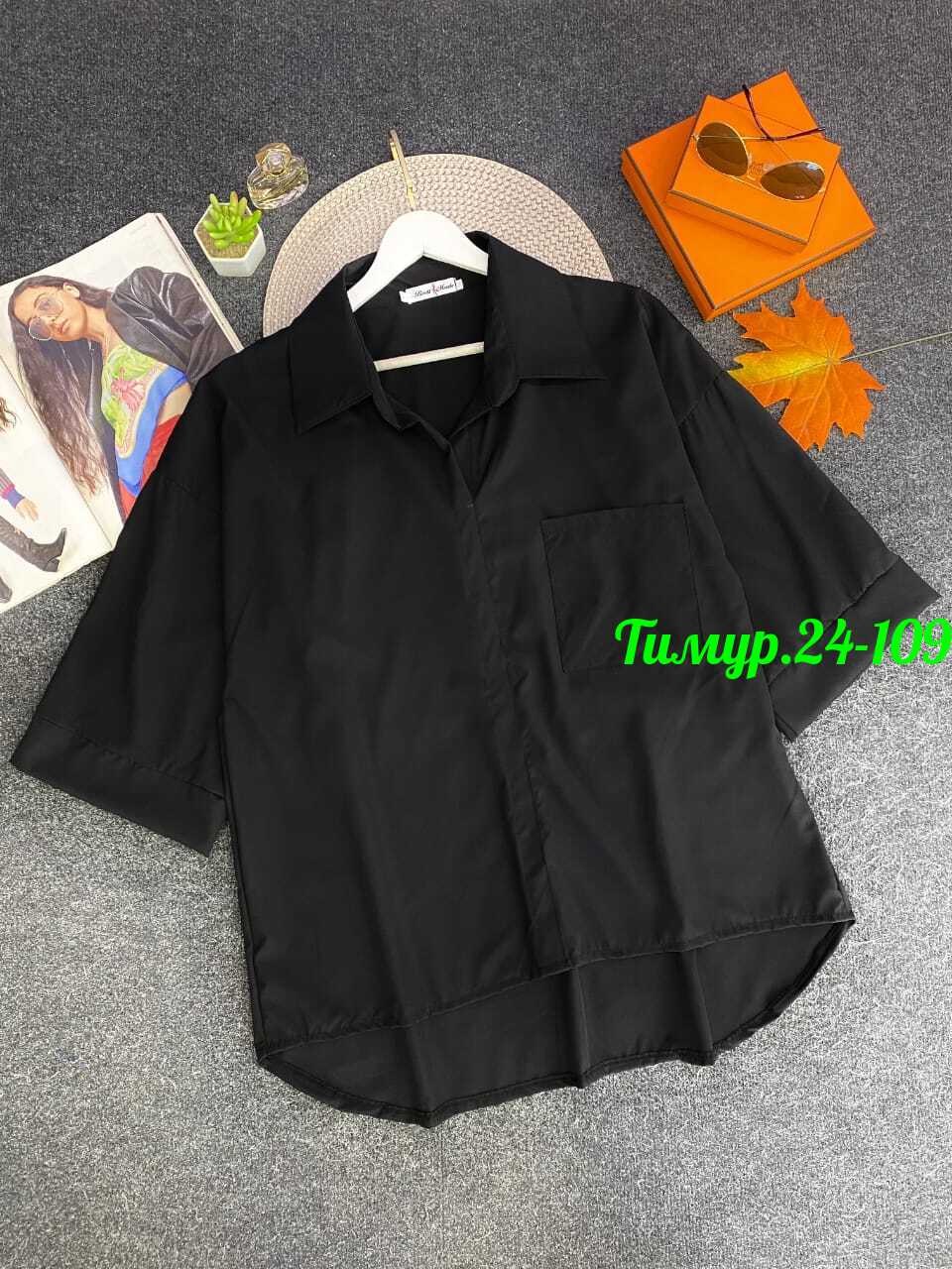 женская рубашка,рубашка женская блузка,рубашка женская удлиненная,блуза,женская блуза