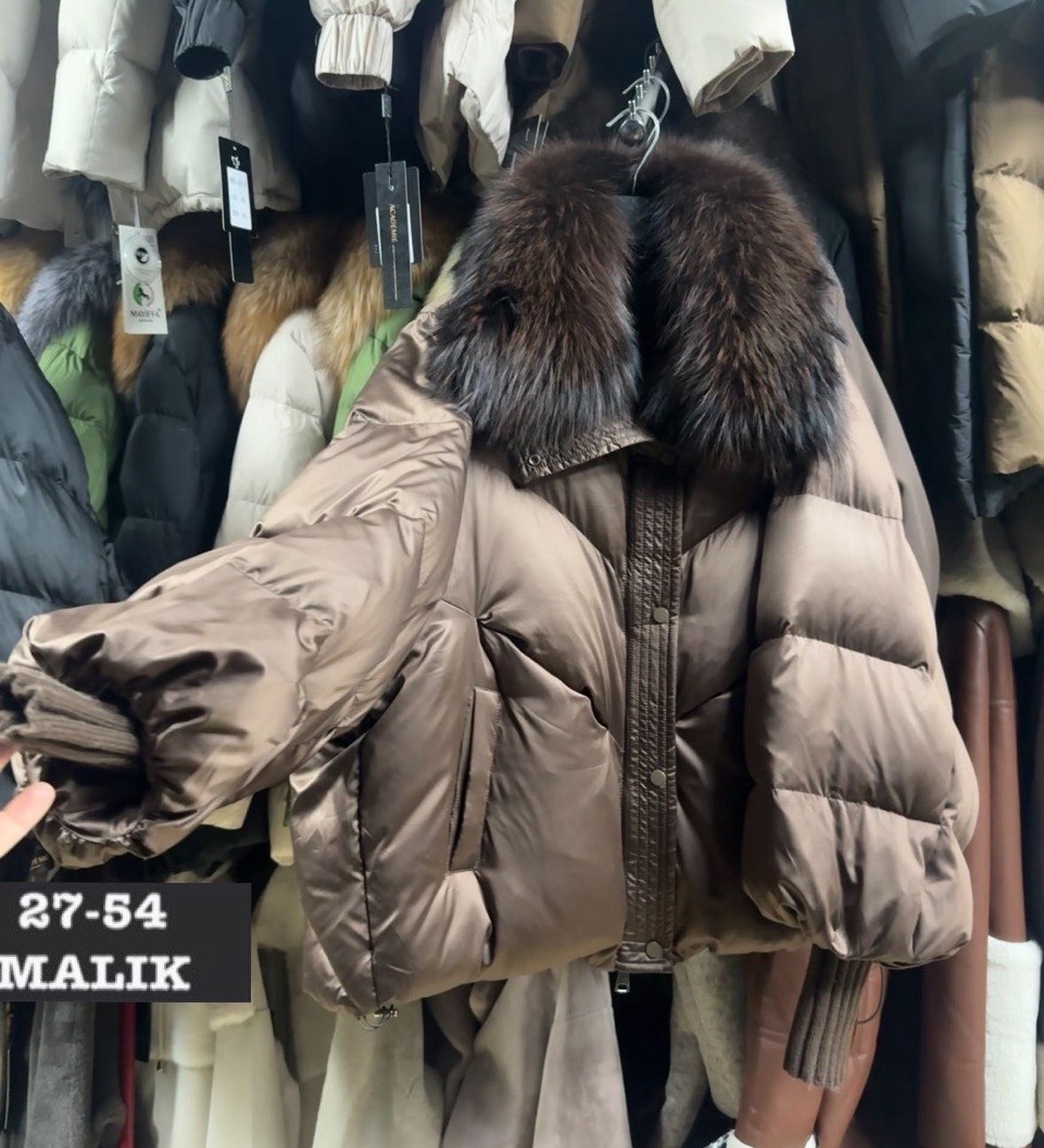 пуховик с натуральным мехом,пуховик женский,куртка зимняя с натуральным мехом,пуховик,короткий пуховик