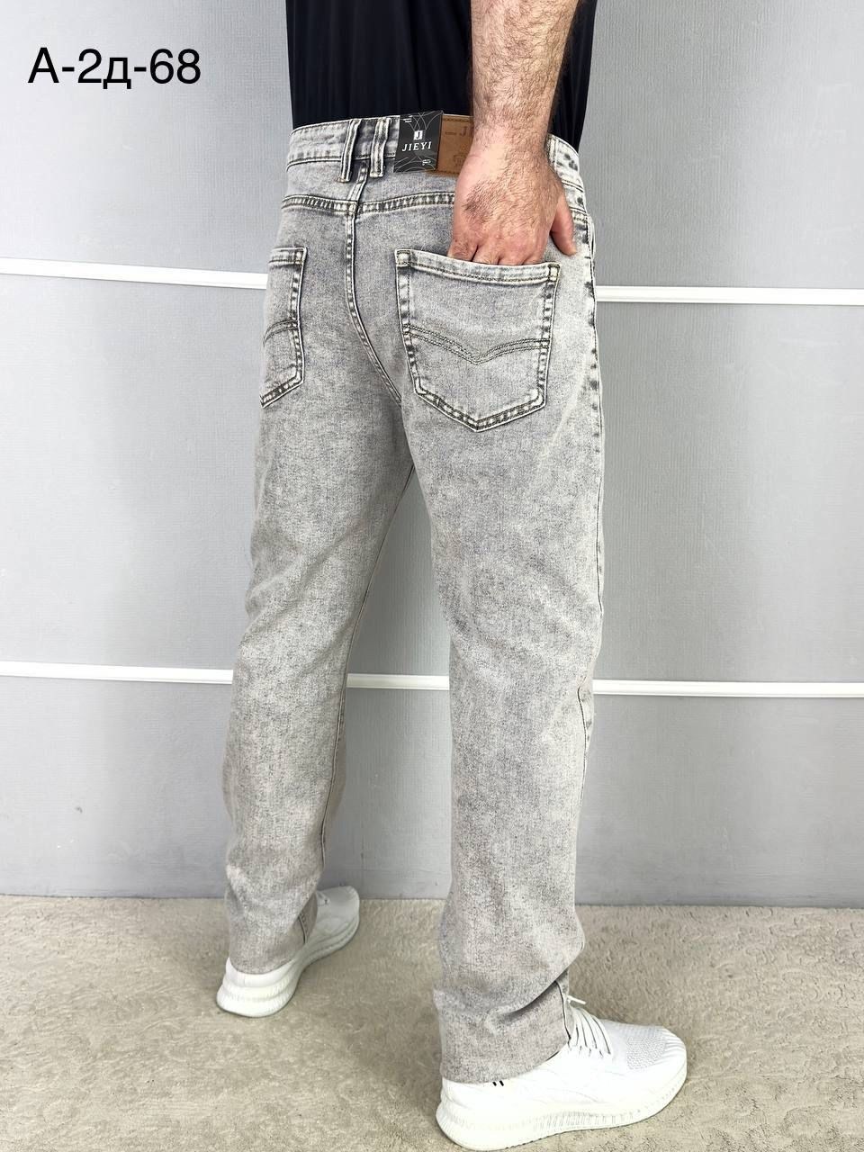 джинсы мужские,джинсы мужские широкие,джинсы прямые мужские,джинсы классика мужские,джинсы мужские классические