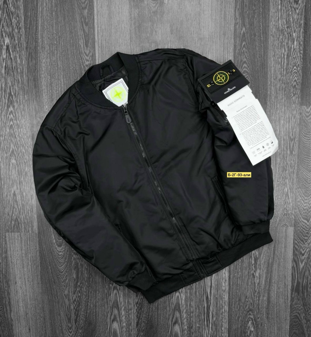куртка бомбер stone island,бомбер stone island,бомбер stone island демисезонный,куртка бомбер,бомбер стон айленд оригинал