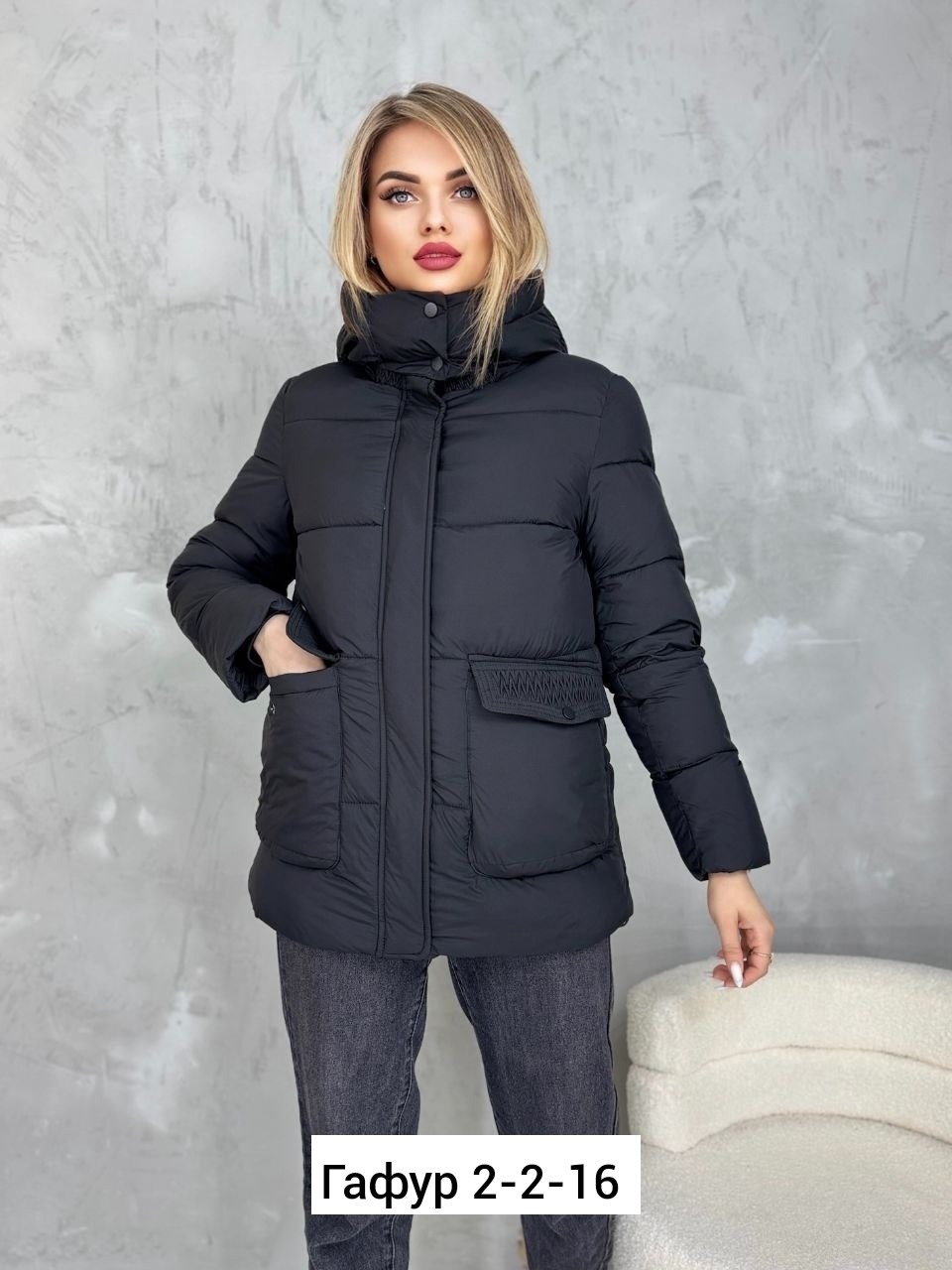 куртка женская демисезонная,куртка,демисезонная куртка,женская куртка,куртки