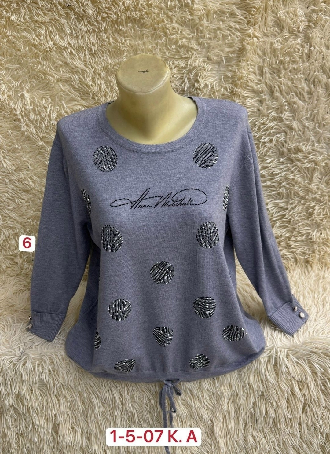 женская кофта,кофта свитер,свитер кашемир,кофта блузка,кофта