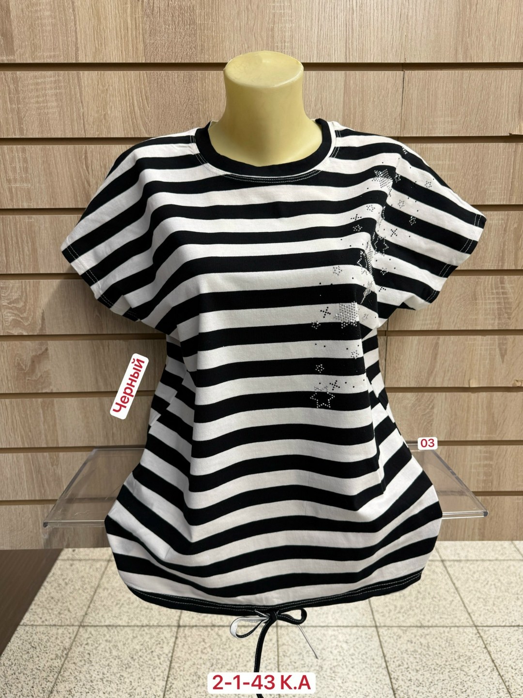 туника женская,туника нарядная,футболка женская,туника больших размеров,футболки и майки