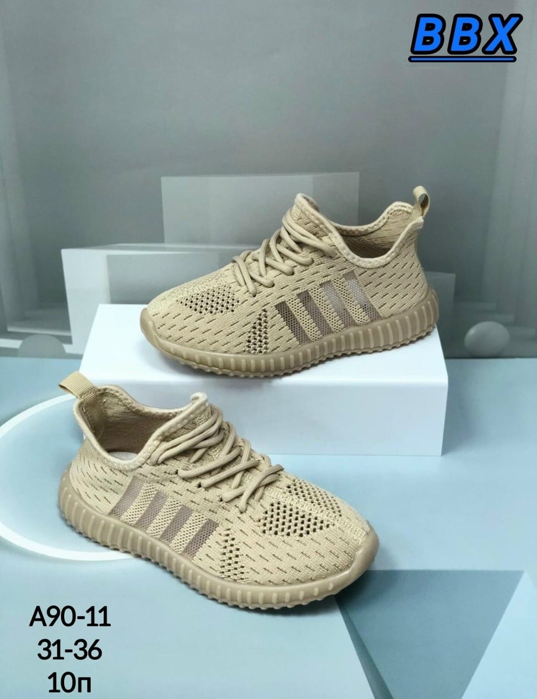 кроссовки летни,кроссовки летние детские,детские кроссовки,модные кроссовки,кроссовки изики розовые