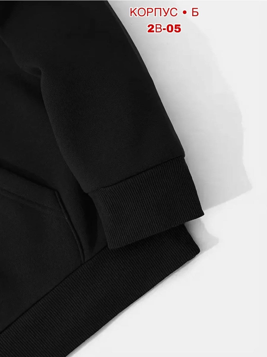 толстовка с капюшоном,мужская толстовка с капюшоном,толстовка мужская,толстовка с крыльями на спине,мужская толстовка с принтом крыльев ангела