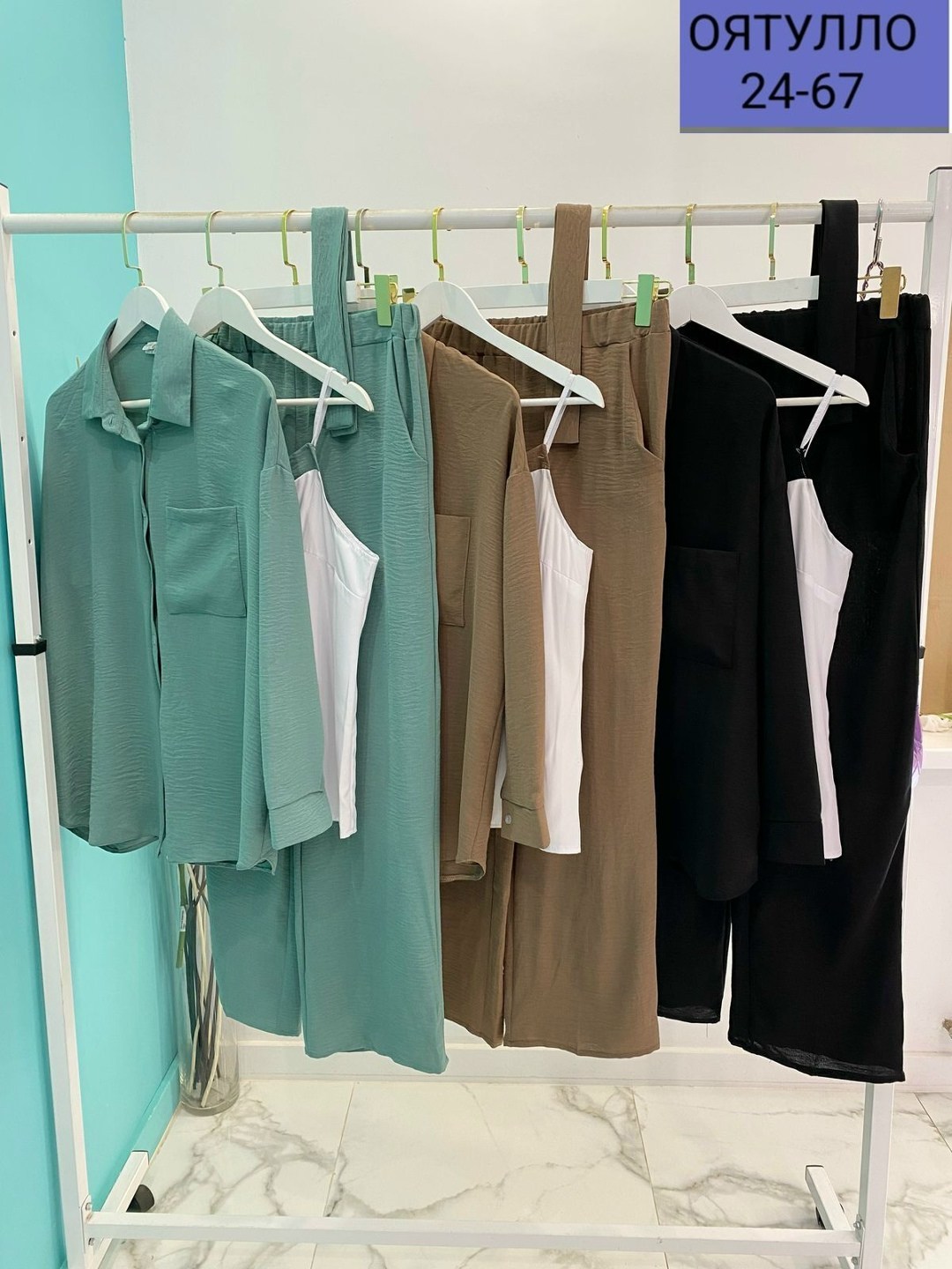 костюм женский тройка,женские костюмы,брючные костюмы женские,летние брючные костюмы,костюм тройка сингапур