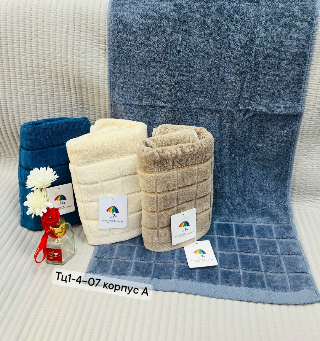 полотенца махровая,комплект махровых полотенец,набор полотенец,полотенца оптом,полотенца для ванной