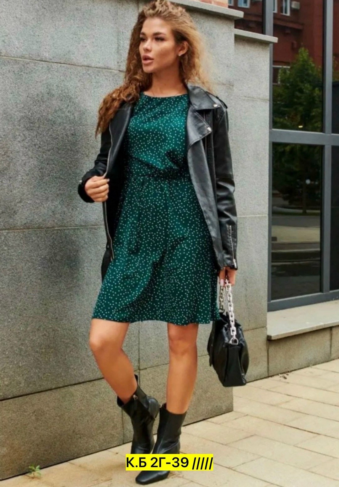 стильные наряды,модные наряды,ботинки с платьем,мода модная