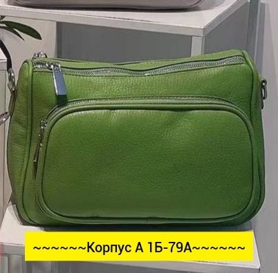 деловой портфель,мужские портфели,портфель,барсетка мужская,портфель кожаная мужская