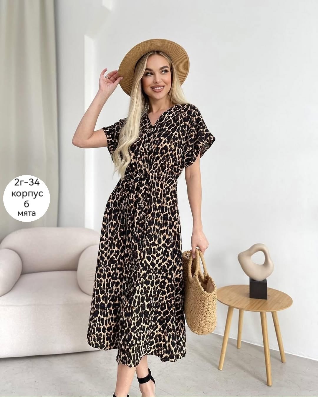 платье,женское платье,женское платье миди,летнее платье миди,платье туника