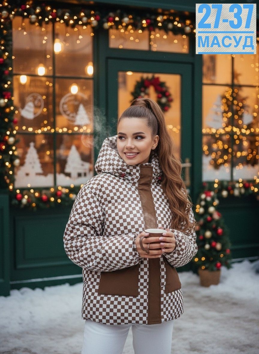 демисезонная куртка,стильная куртка,куртка стильная демисезонная,куртка модная,женская синтепоновая куртка