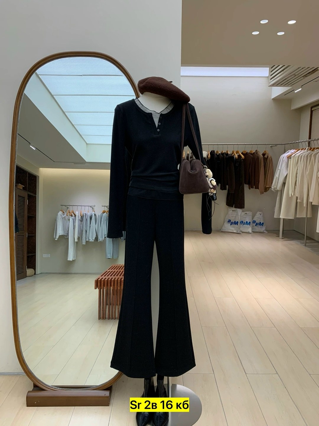 классические брюки,широкие брюки,брюки женские,расклешенные брюки,широкие брюки женские