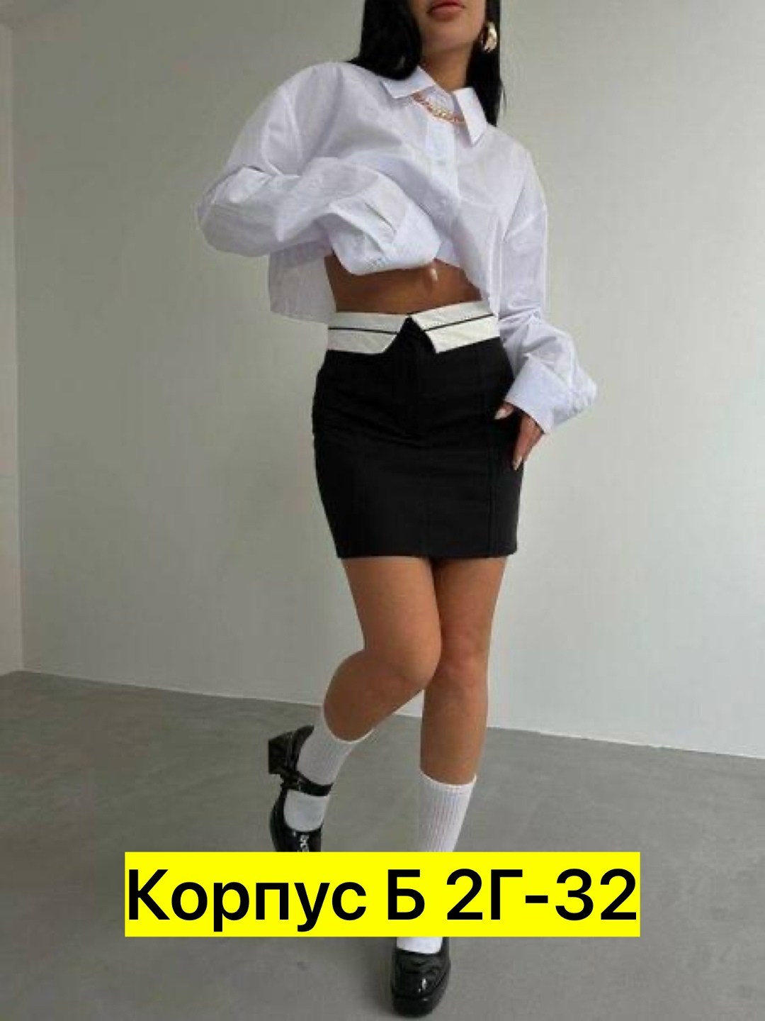 юбка серая,юбка короткая женская,женская юбка,юбка,юбка короткая