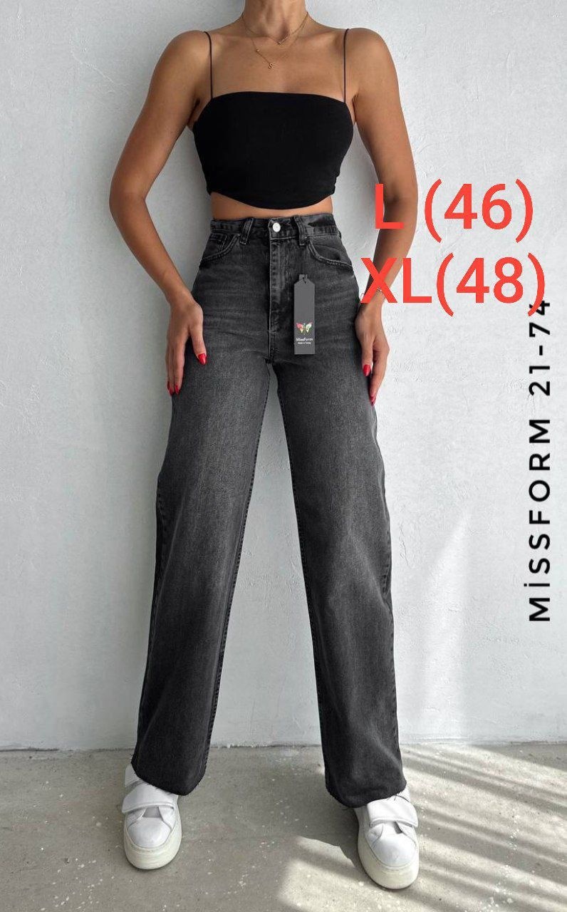 джинсы широкие,женские джинсы широкие,джинсы широкие прямые,женские джинсы,модные джинсы