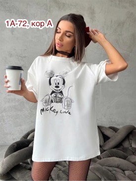 Футболка
