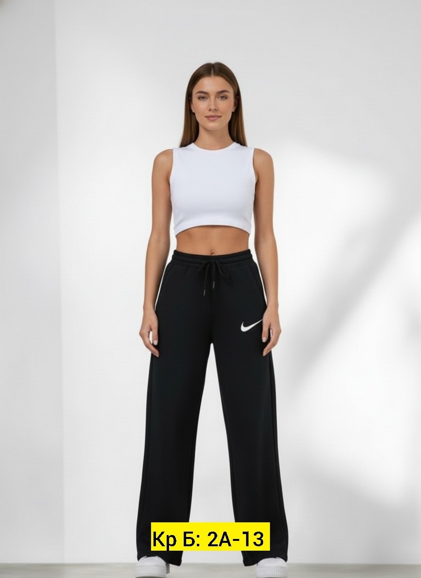 брюки спортивные,спортивные штаны женские широкие,брюки женские nike,брюки спортивные женская,брюки спортивные nike