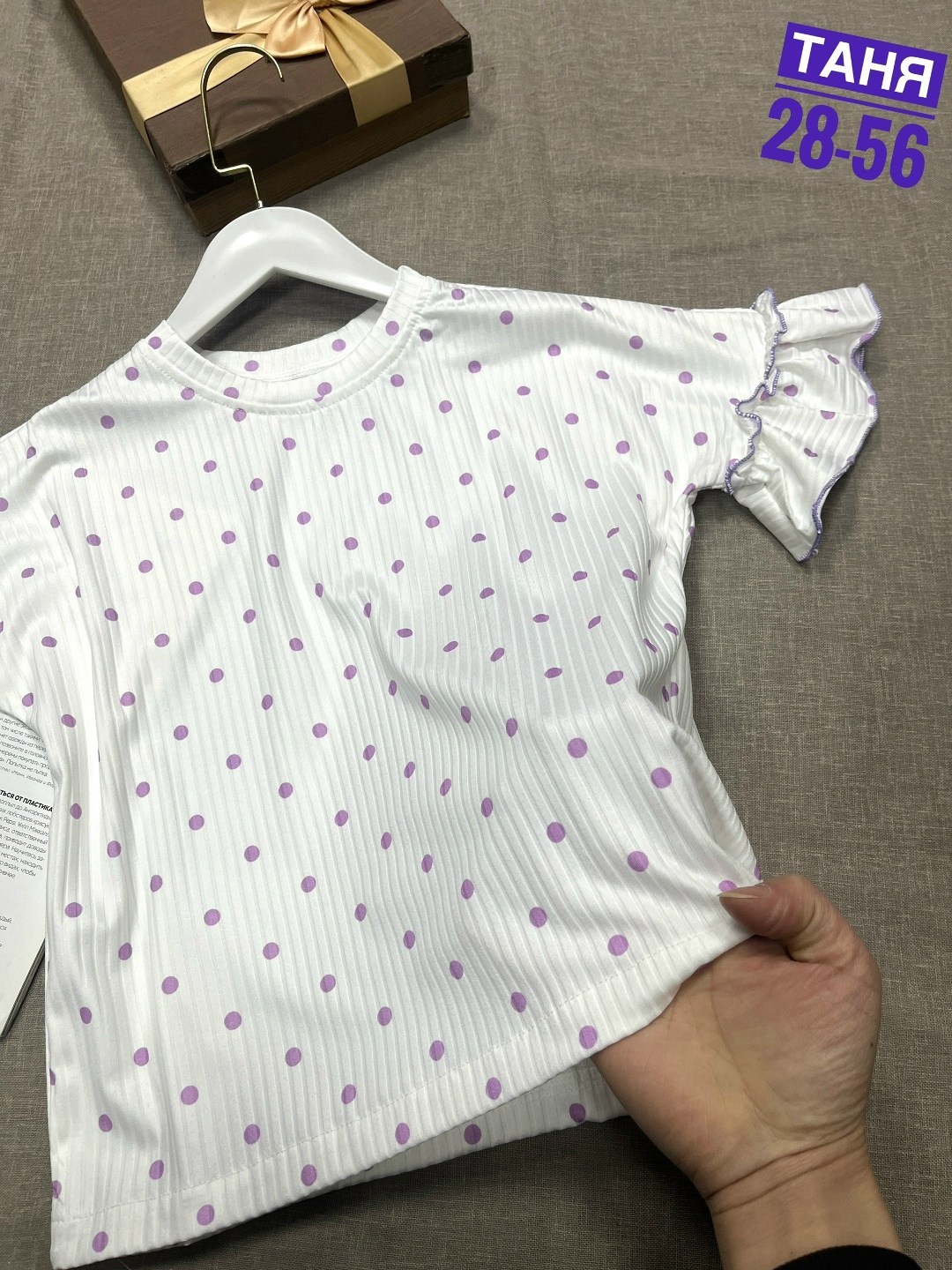 блузка для девочек,блузка школьная,кофта для девочек,летние блузки,кофта для девушек