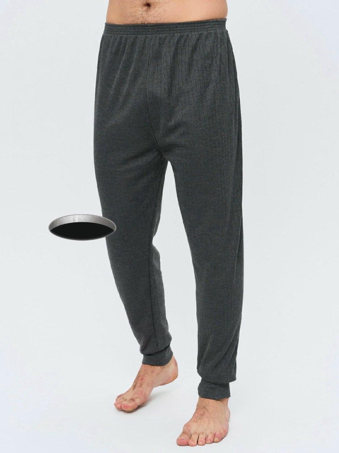 трико мужское,мужские домашние брюки,брюки мужские,подштанники мужские,мужские кальсоны