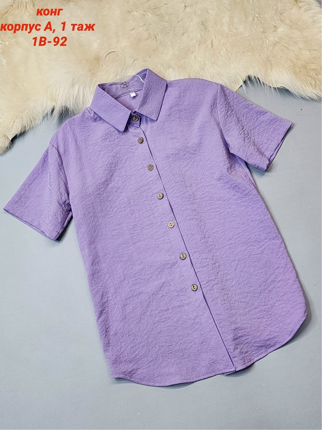 женская рубашка,повседневная рубашка,рубашка блузка,женская летняя рубашка,рубашка