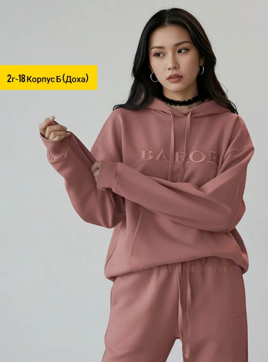 костюм спортивный женский повседневный,спортивный костюм,костюм женский спортивный,трикотажные костюмы,костюм женский на флисе