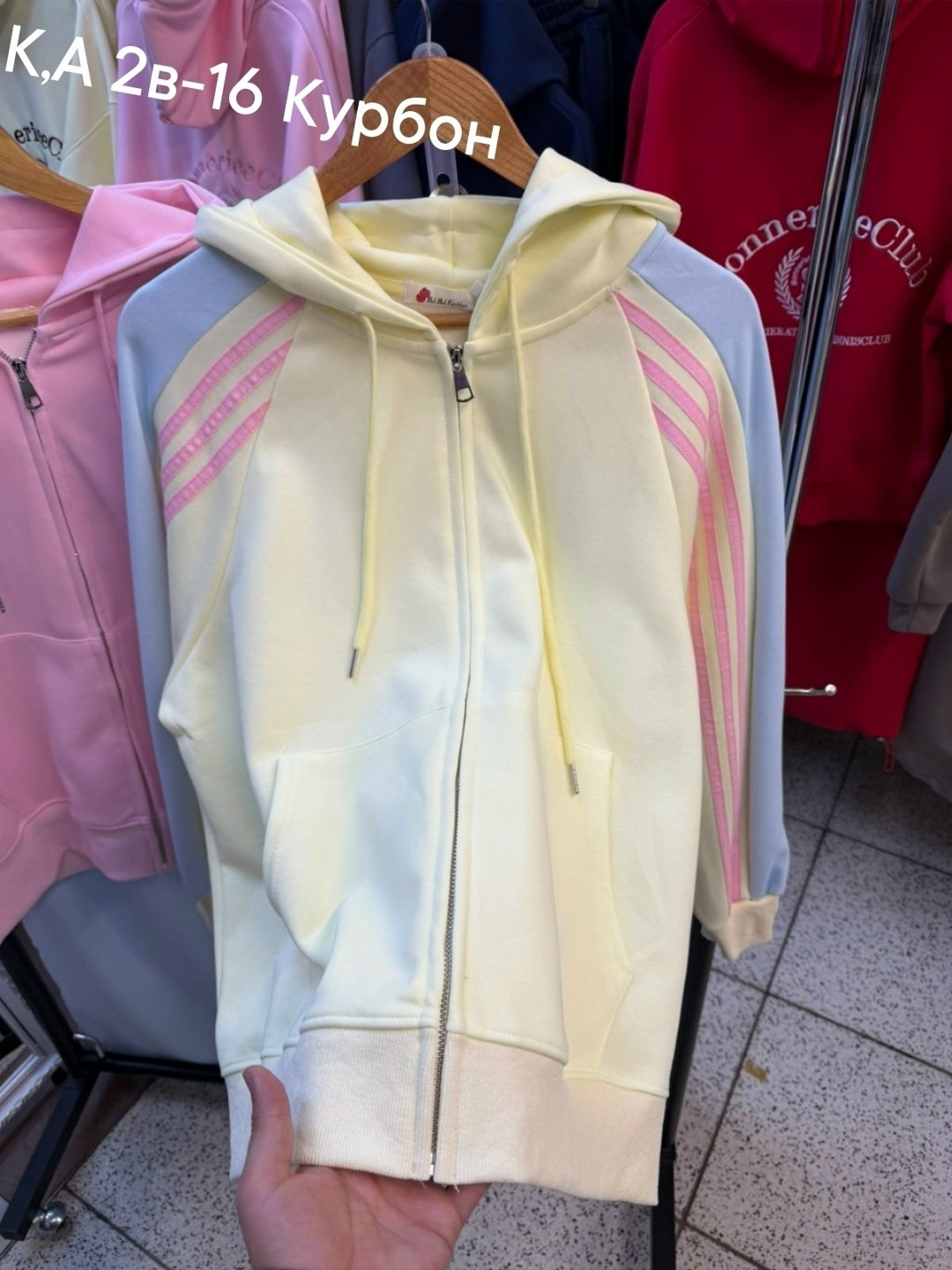 женский спортивный костюм,женские костюмы,спортивный костюм, ,костюм на флисе