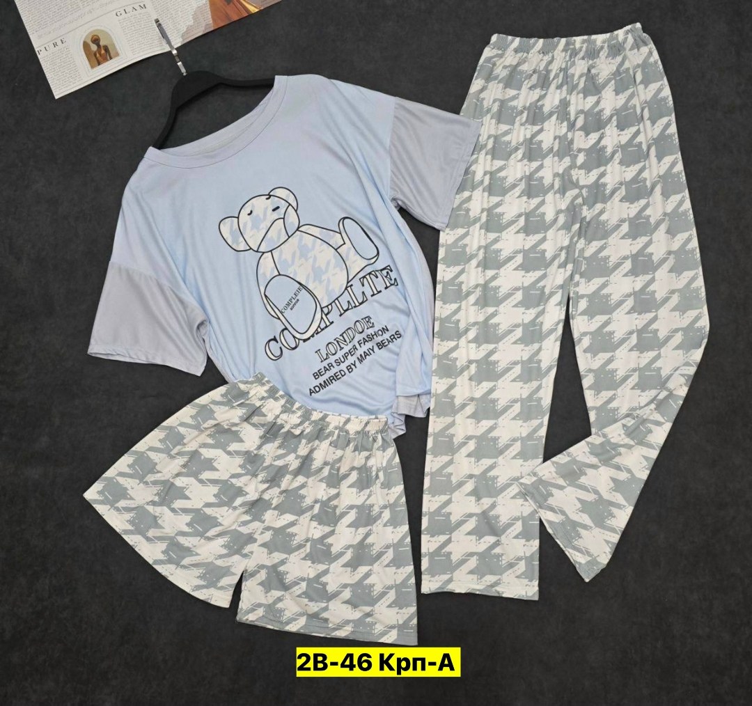 женские пижамы,пижама тройка,пижама женская тройка,пижама женская костюм,комплект пижама