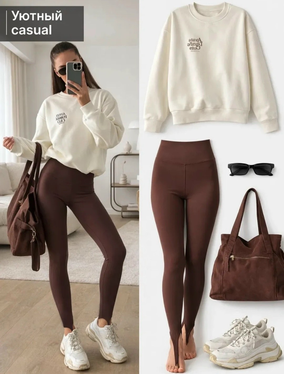 капроновые колготки,плотные колготки,теплые колготки,женские колготки,колготки женски