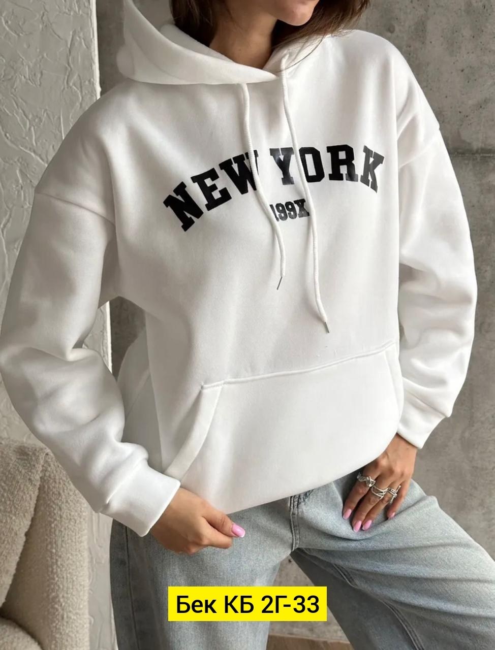 модная толстовка,толстовка женская,кофта женская,толстовка, толстовки женские