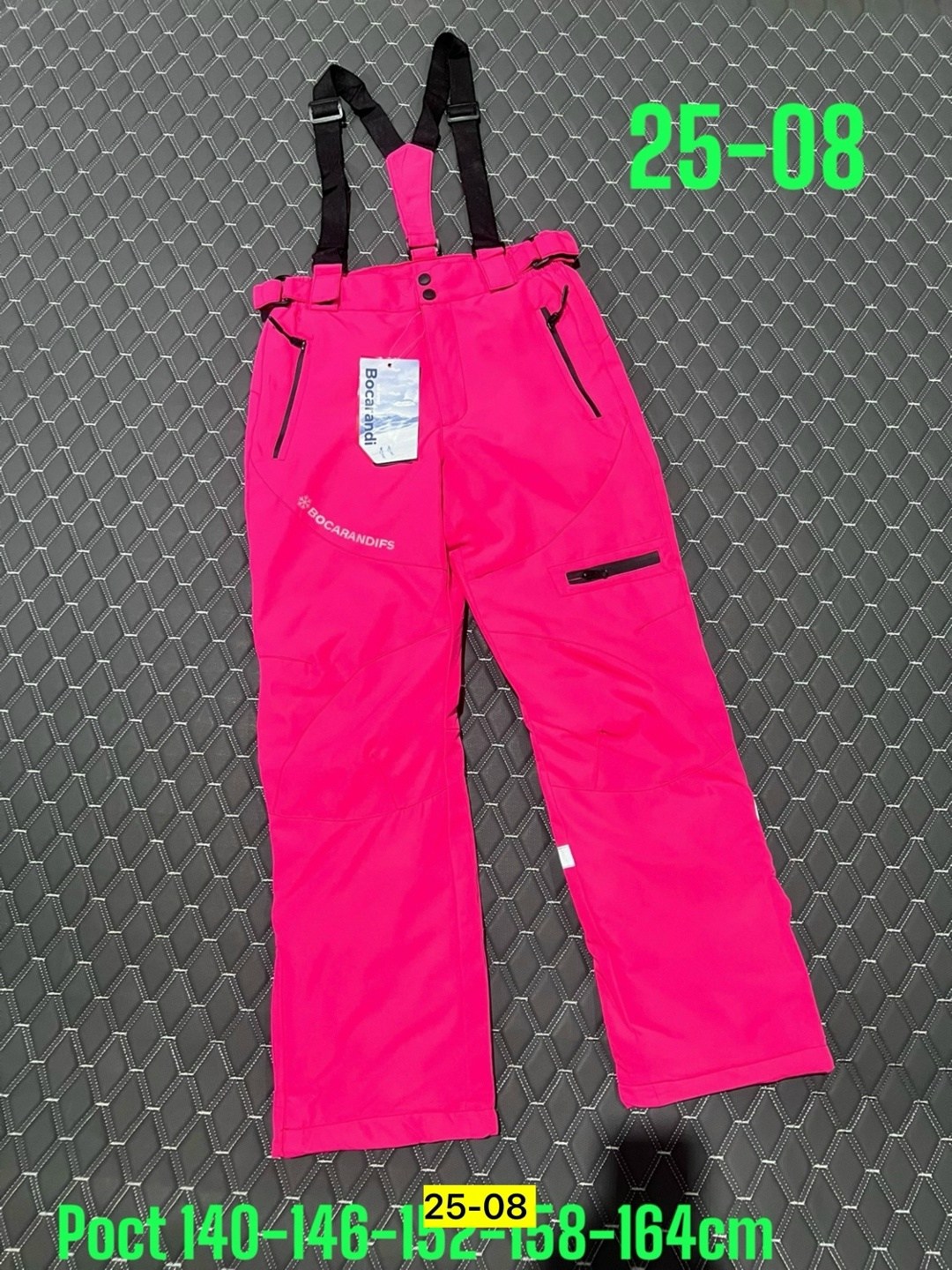 горнолыжные брюки,зимние брюки для девочки,брюки горнолыжные женские,горнолыжные штаны,сиреневые горнолыжные штаны