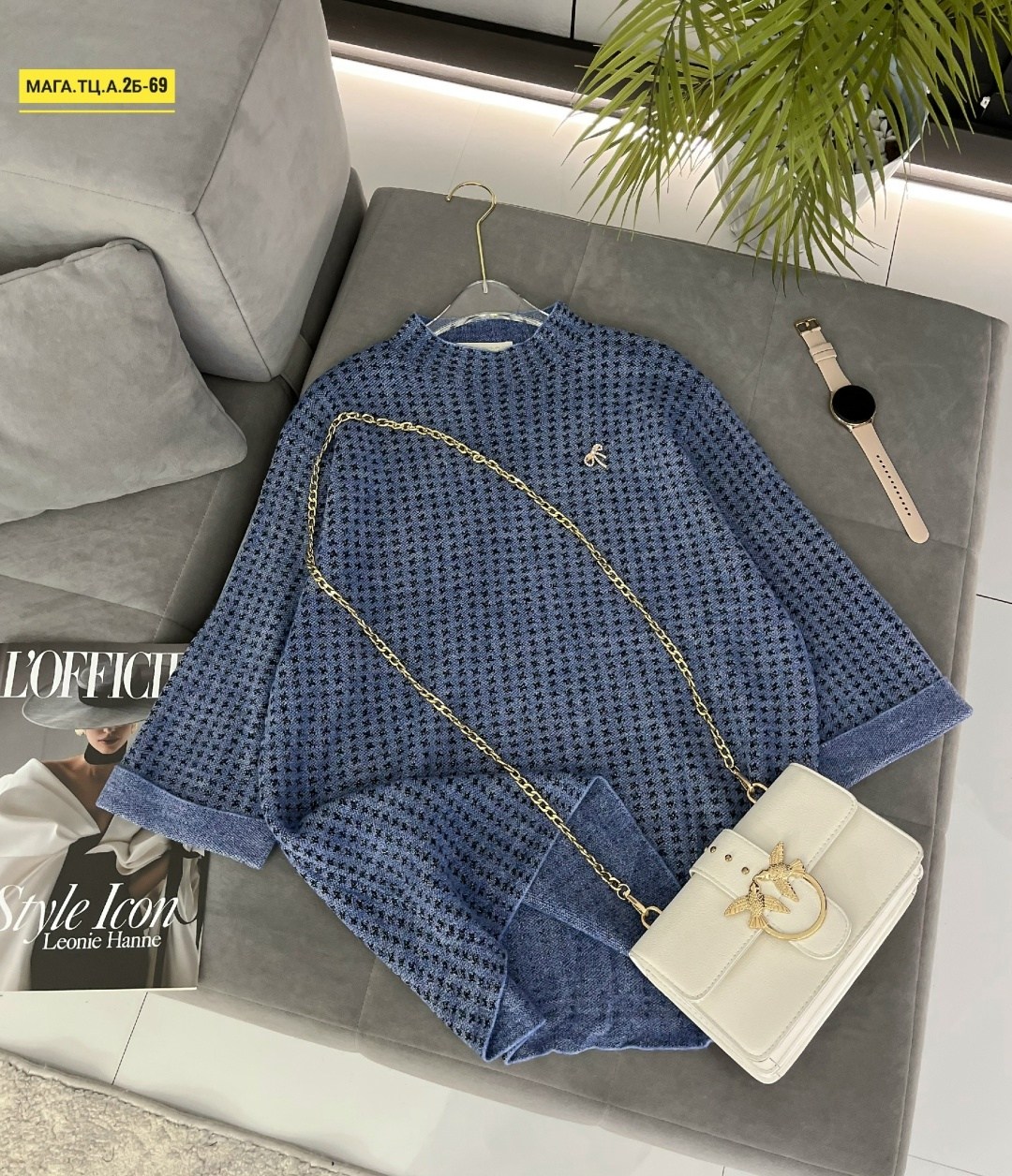 модные свитера,свитер без горла оверсайз джемпер вязаный шерстяной la mia nicole,свитер вязаный оверсайз удлиненный джемпер clothing planet,женская кофта,кофта модная