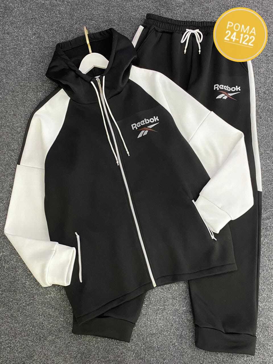 костюм спортивный мужской,костюм спортивный reebok,спортивные костюм,спортивный костюм мужской рибок,костюм рибок мужской