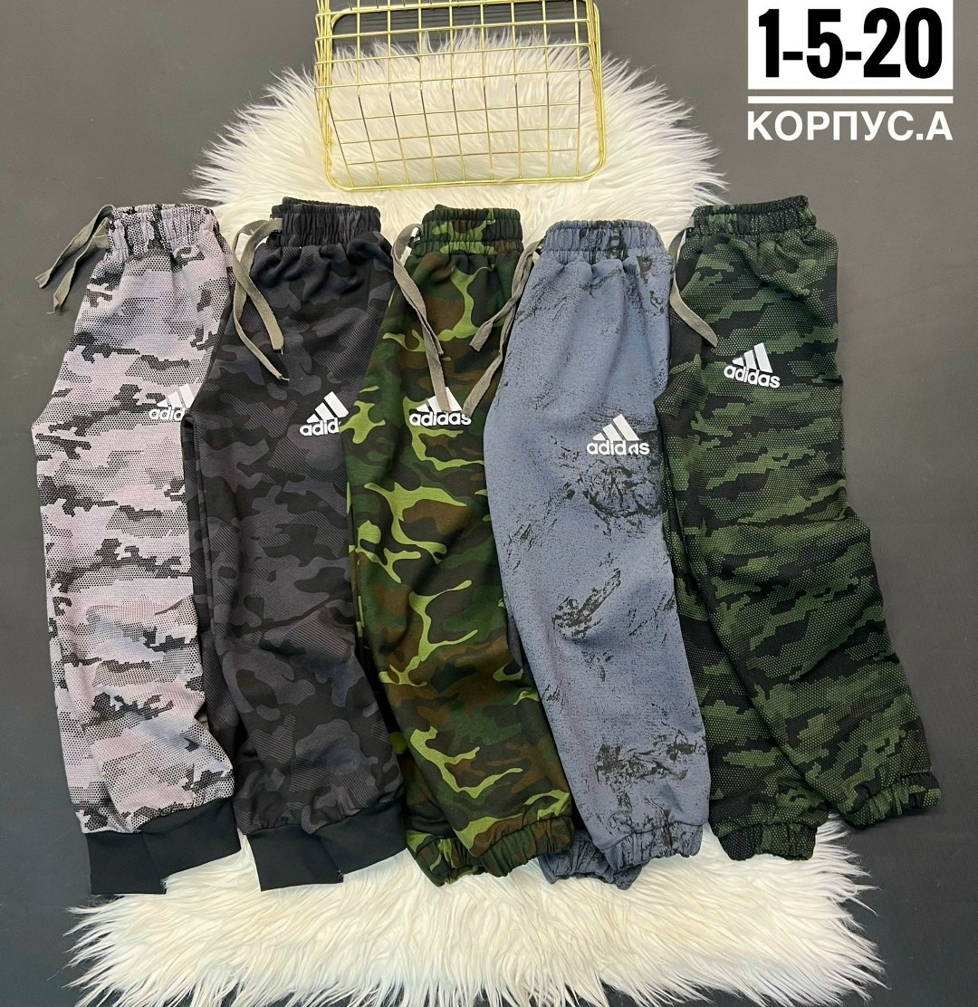 брюки для мальчиков,брюки спортивные,брюки спортивные для мальчик,штаны детские,брюки джоггеры для мальчика