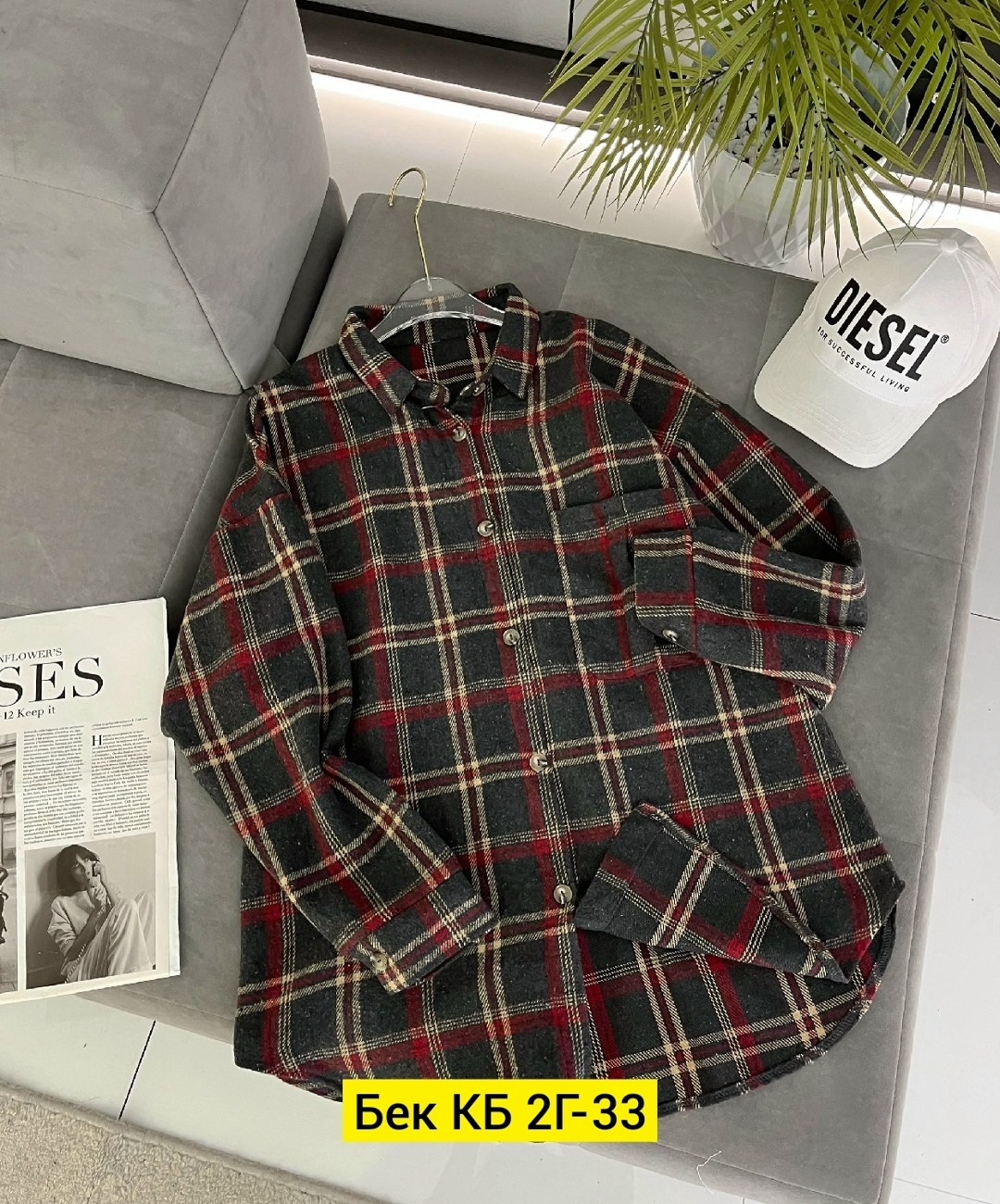 женская рубашка,рубашка,рубашка хб,рубашка женская в клетку,рубашка в клетку