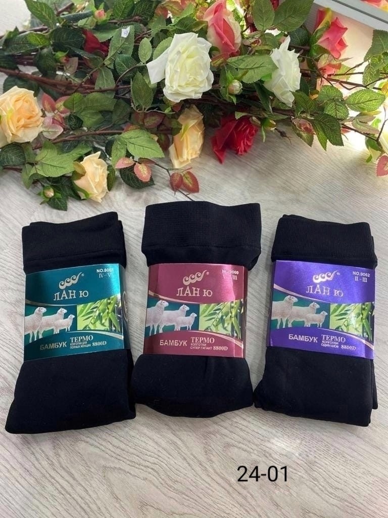 ланю термо колготки бамбук,термо колготки,колготки теплые,женские термо колготки,термо колготки с мехом
