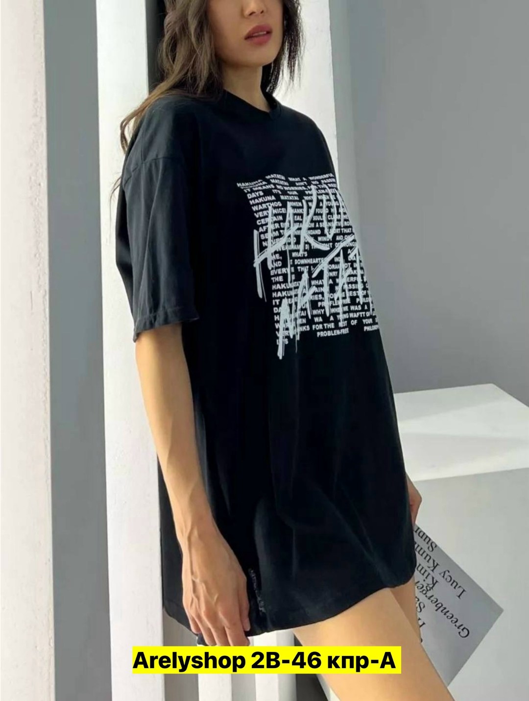 футболка женская оверсайз,футболка оверсайз,футболки оверсайз с принтами,туника женская,белая оверсайз футболка