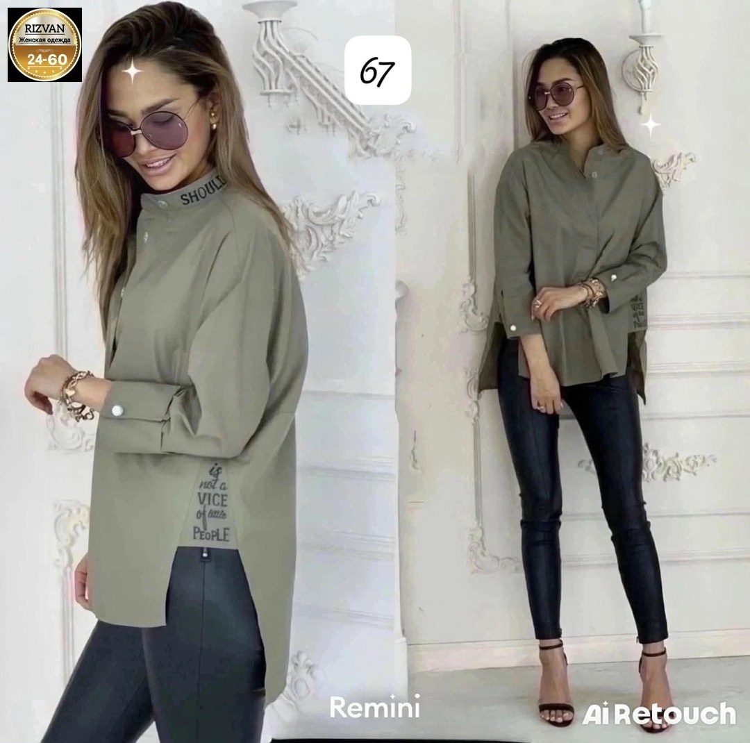 женская рубашка,рубашка стильная,повседневная блуза,рубашка женская повседневная,женская блуза