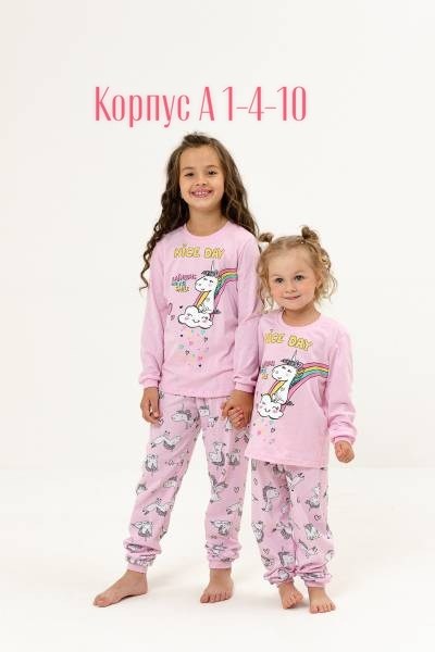 пижама для девочек,пижама для девочки цвет розовый рост 98 см,пижама для девочки цвет розовый рост 122 см,пижама для девочки elephant kids 60087 цвет: фиолетовый,детские теплые пижамы для девочек