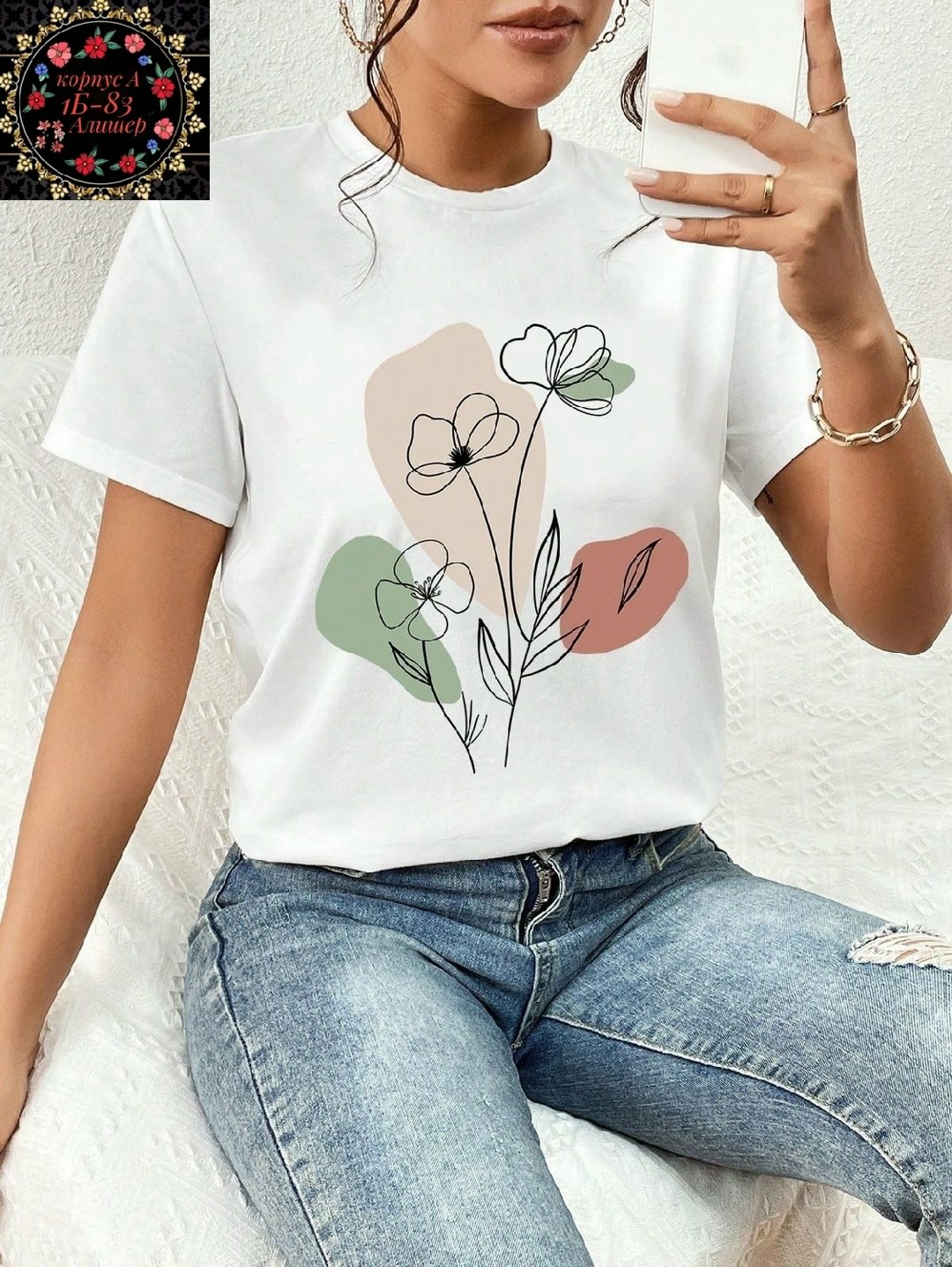 футболки женская,женские футболки с принтом,футболки для женщин,футболка с принтом,принт для футболки