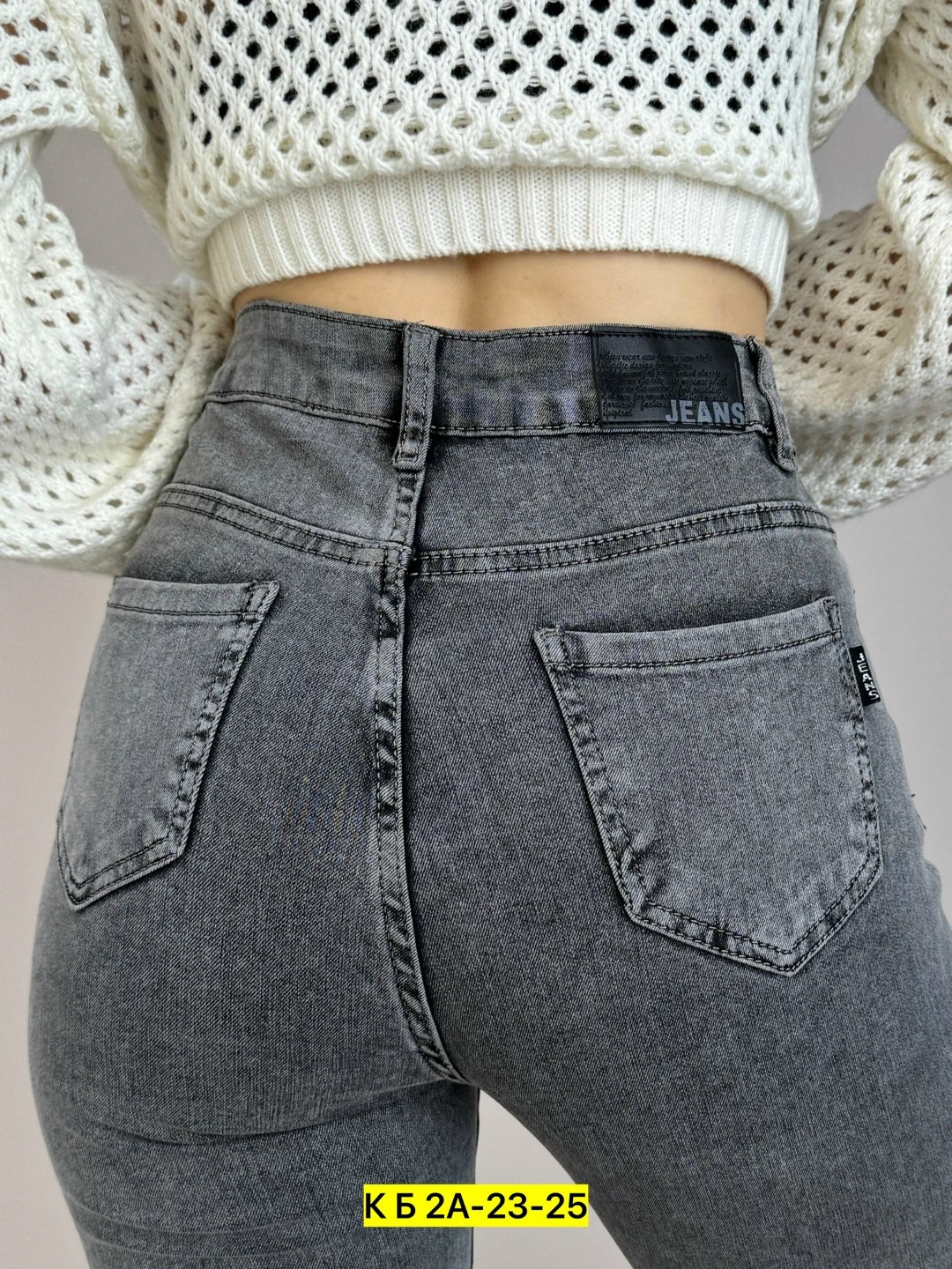 джинсы женские,зауженные женские джинсы,джинсы узкие женские,джинсы женские скинни серые,женские джинсы скинни