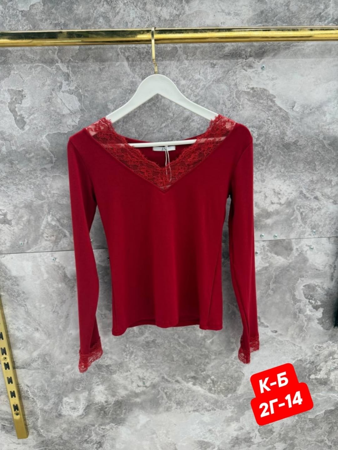 кофточка,кофта,женская кофта,кофта турция,кофточка женская