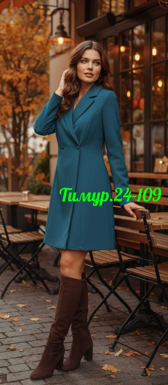 пиджак зеленый,платье пиджак зеленое,женское платье пиджак,повседневные платья,платье пиджак