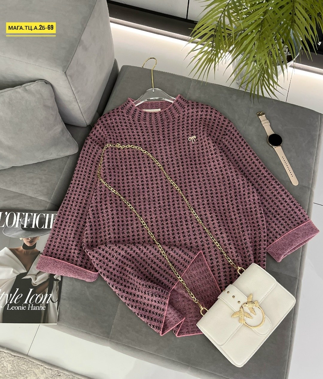 модные свитера,свитер без горла оверсайз джемпер вязаный шерстяной la mia nicole,свитер вязаный оверсайз удлиненный джемпер clothing planet,женская кофта,кофта модная