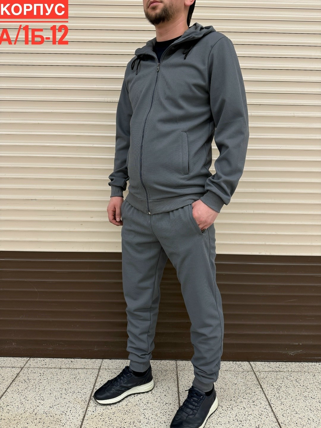 мужской спортивный костюм,костюм спортивный,костюм на флисе мужской,мужской спортивный костюм на флисе,мужской костюм серый
