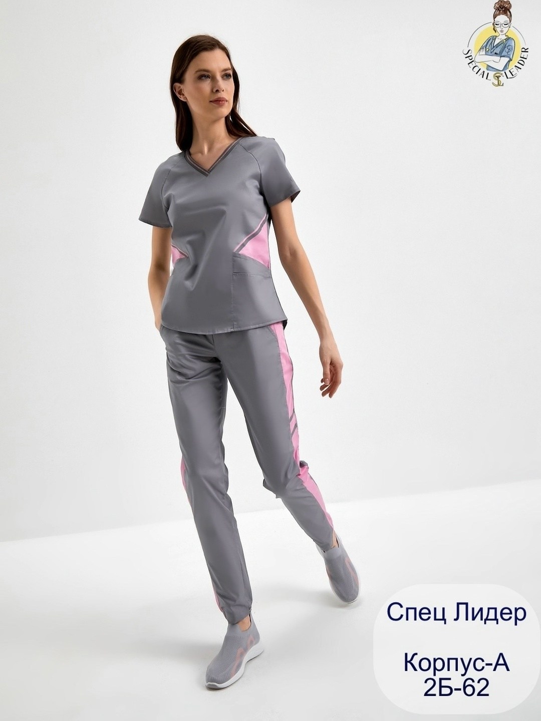 урсус спецодежда медицинский костюм женский р56,медицинский костюм женский,медицинский костюм серого цвета,медицинский костюм,костюм женский хирургический